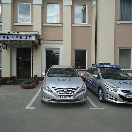 Hotel Gubernia Charkiw Exterior foto